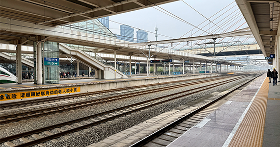 域名备案号查询