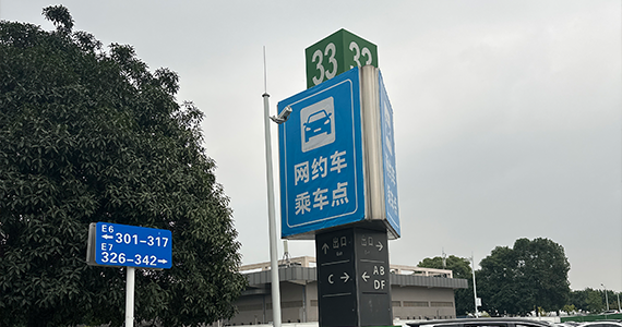 IP子域名解析查询